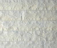 Искусственный камень MAKSANN Tivoli MA2008 
