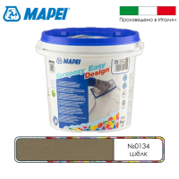 Эпоксидный шовный заполнитель Mapei Kerapoxy Easy Design № 134 Шелк 3 кг