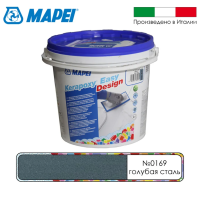 Эпоксидный шовный заполнитель Mapei Kerapoxy Easy Design № 169 Голубая сталь 3 кг