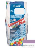 Цементная затирочная смесь Mapei Ultracolor Plus № 162 Фиолетовый 2 кг