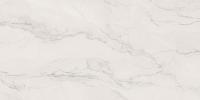 Керамогранит Ava Bolgheri Stone White Lappato 60x120 см