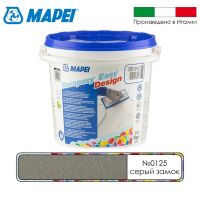 Эпоксидный шовный заполнитель Mapei Kerapoxy Easy Design № 125 Серый замок 3 кг
