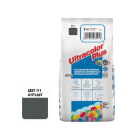 Цементная затирочная смесь Mapei Ultracolor Plus № 114 Антрацит 2 кг