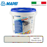 Эпоксидный шовный заполнитель Mapei Kerapoxy Easy Design № 103 Белая Луна 3 кг