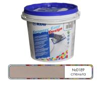 Эпоксидный шовный заполнитель Mapei Kerapoxy Easy Design № 189 Спельта 1,5 кг