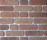 Искусственный камень MAKSANN Parma MA3209 