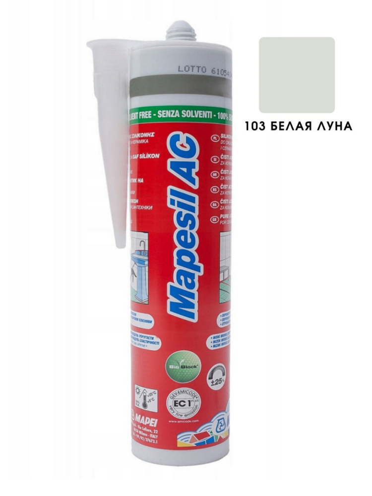 Силиконовый герметик Mapei Мапесил АС / Mapesil AC № 103 Белая Луна