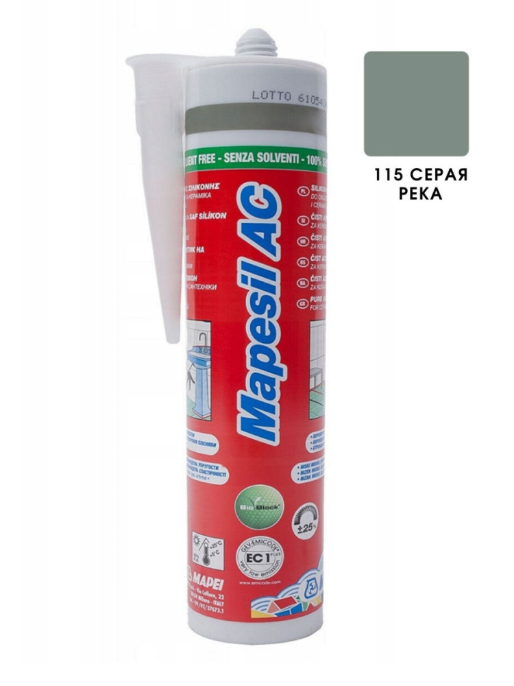 Силиконовый герметик Mapei Мапесил АС / Mapesil AC № 115 Серая Река