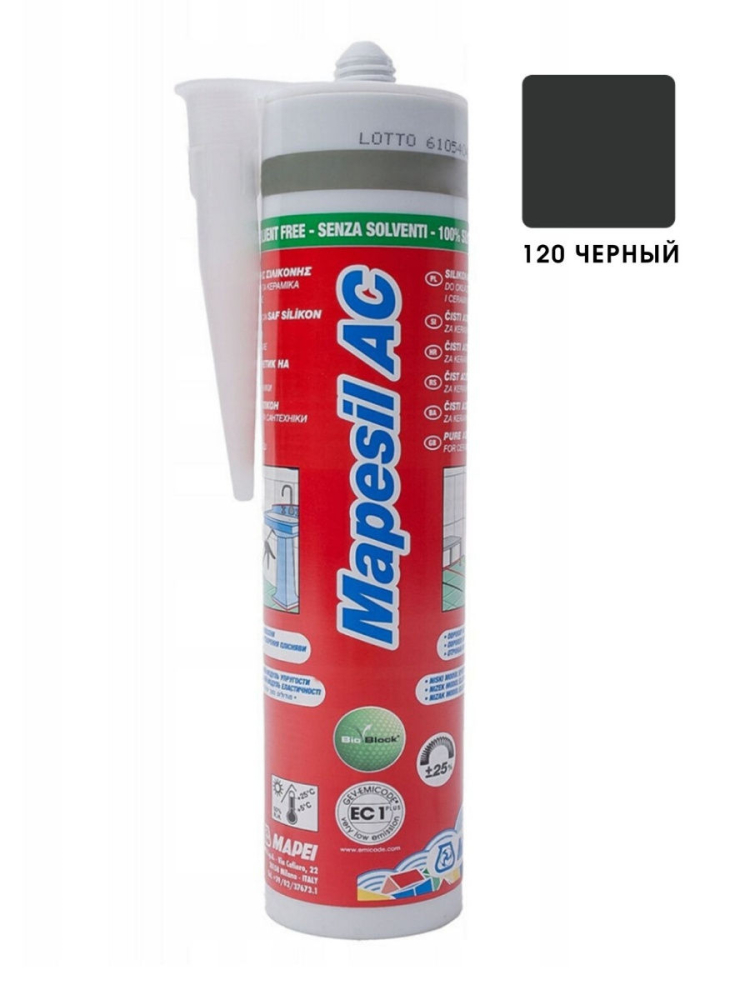 Силиконовый герметик Mapei Мапесил АС / Mapesil AC № 120 Чёрный
