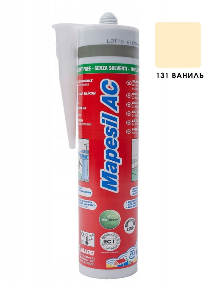 Силиконовый герметик Mapei Мапесил АС / Mapesil AC № 131 Ваниль