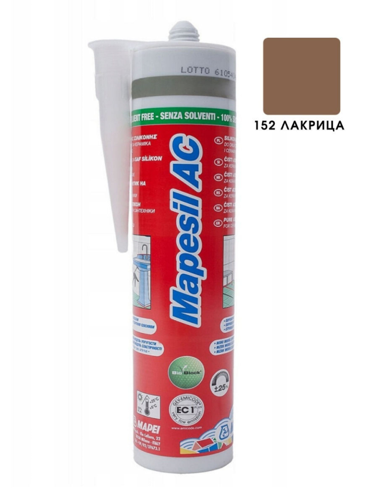Силиконовый герметик Mapei Мапесил АС / Mapesil AC № 152 Лакрица