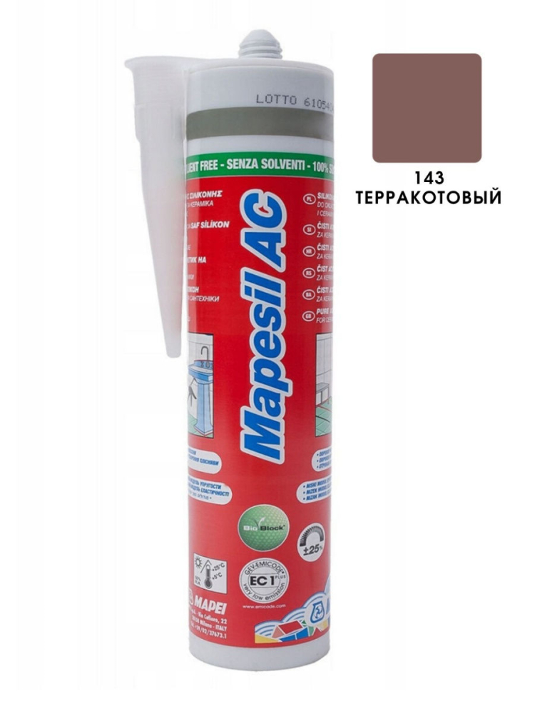 Силиконовый герметик Mapei Мапесил АС / Mapesil AC № 143 Терракотовый