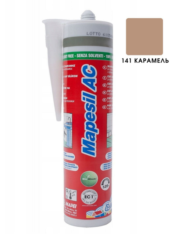 Силиконовый герметик Mapei Мапесил АС / Mapesil AC № 141 Карамель