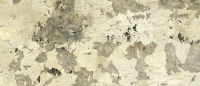 Керамогранит Italon Eternum Волкано Люкс 120x278 см