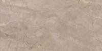 Керамогранит Estima BR02 Bernini Beige Rettificato 80x160 см