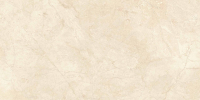 Керамогранит Ametis by Estima Marmulla MA02 Light Beige Rettificato 80x160 см