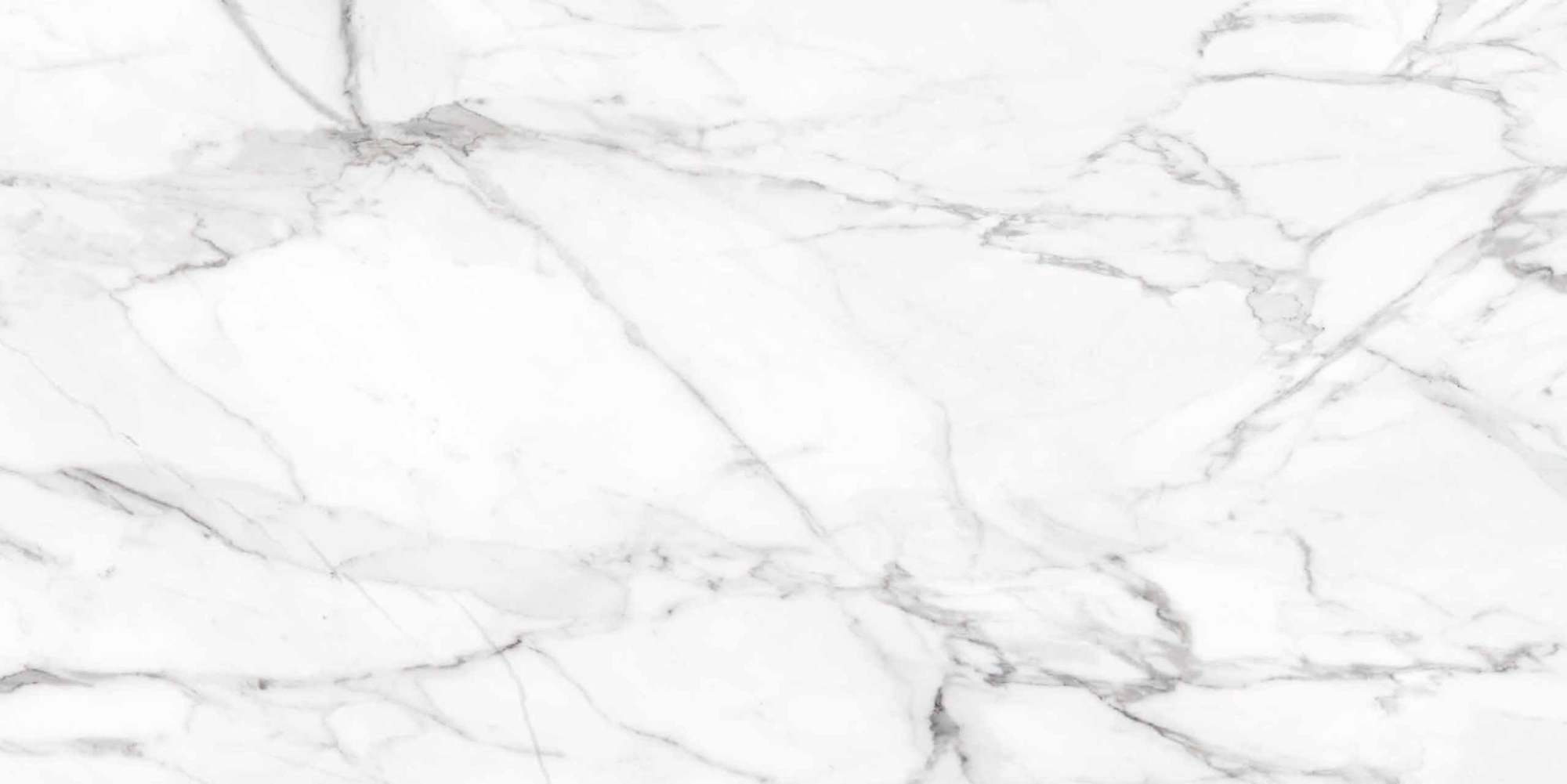 Керамогранит Ametis by Estima Supreme SM01 Platinum 80x160 см