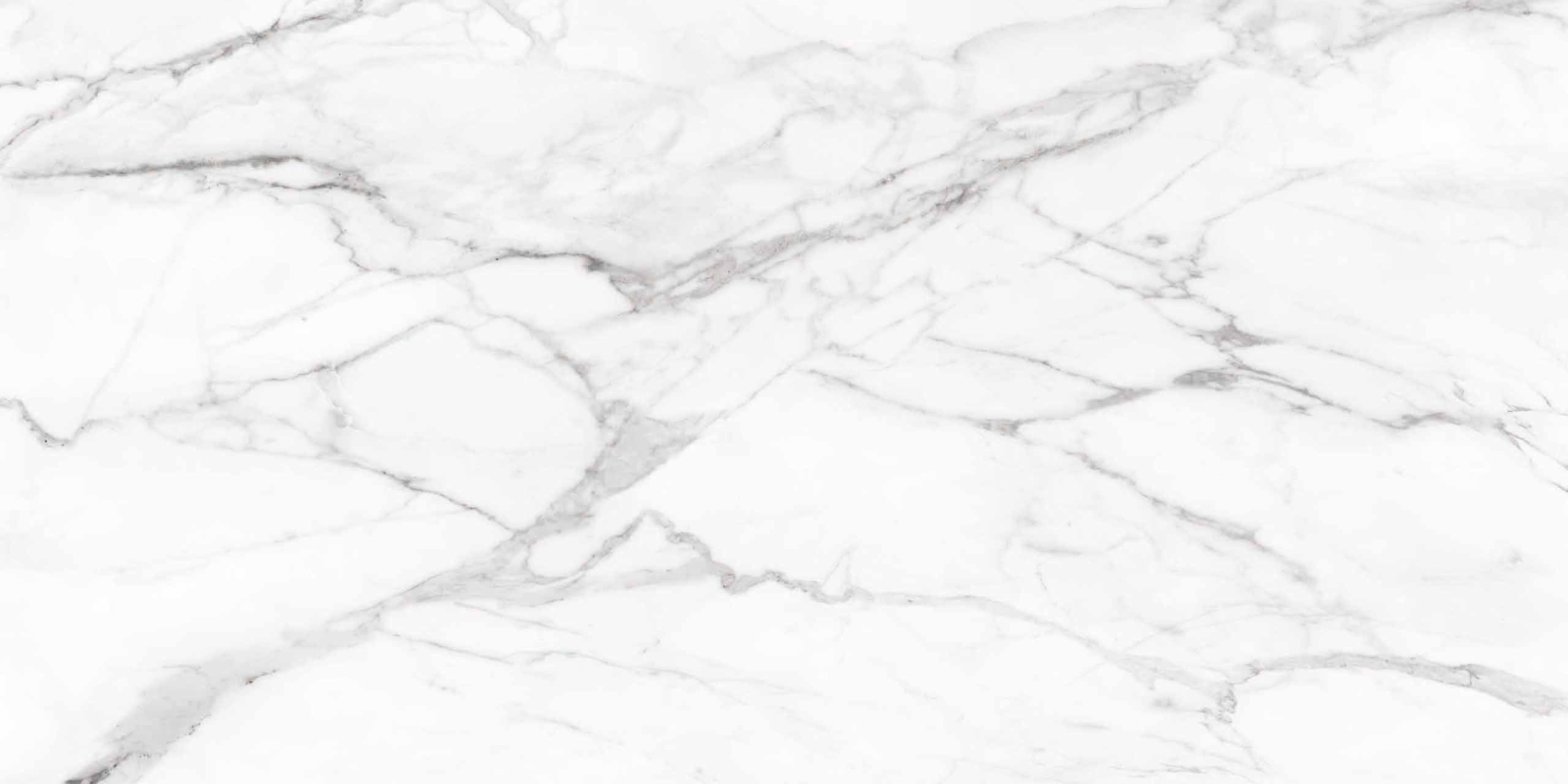 Керамогранит Ametis by Estima Supreme SM01 Platinum 80x160 см