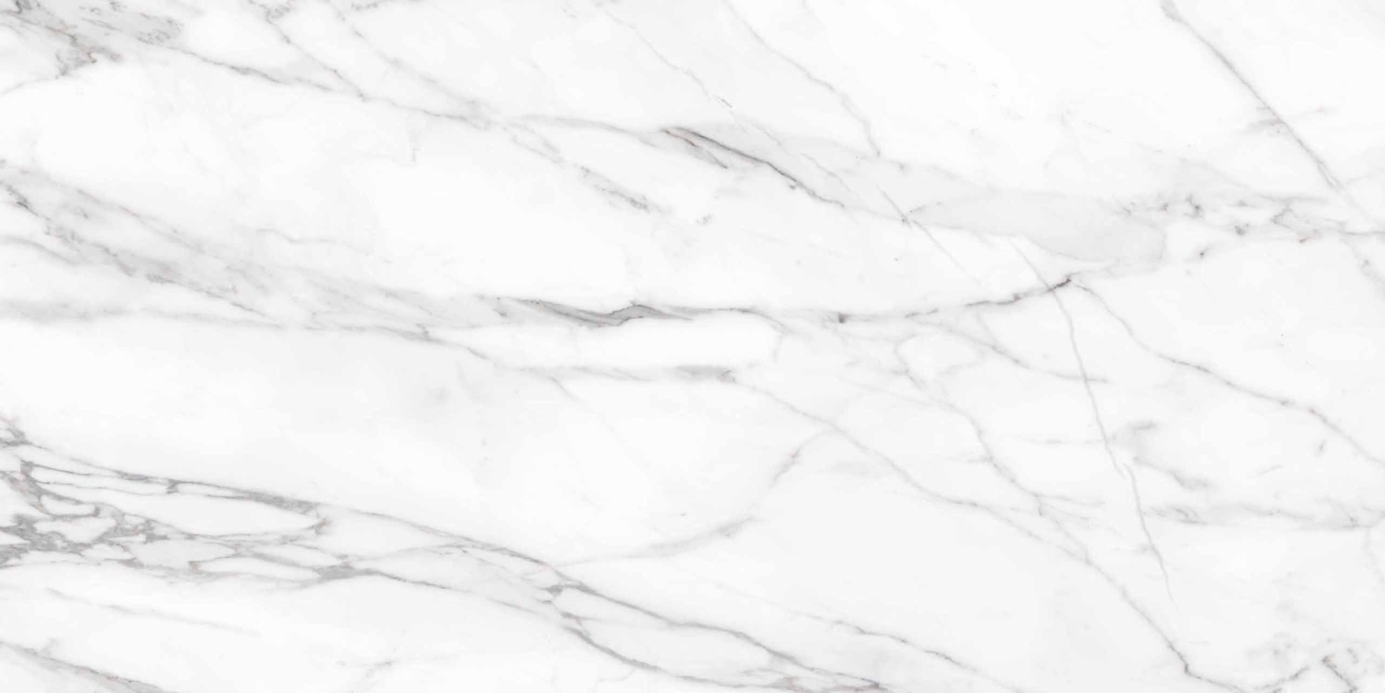 Керамогранит Ametis by Estima Supreme SM01 Platinum 80x160 см