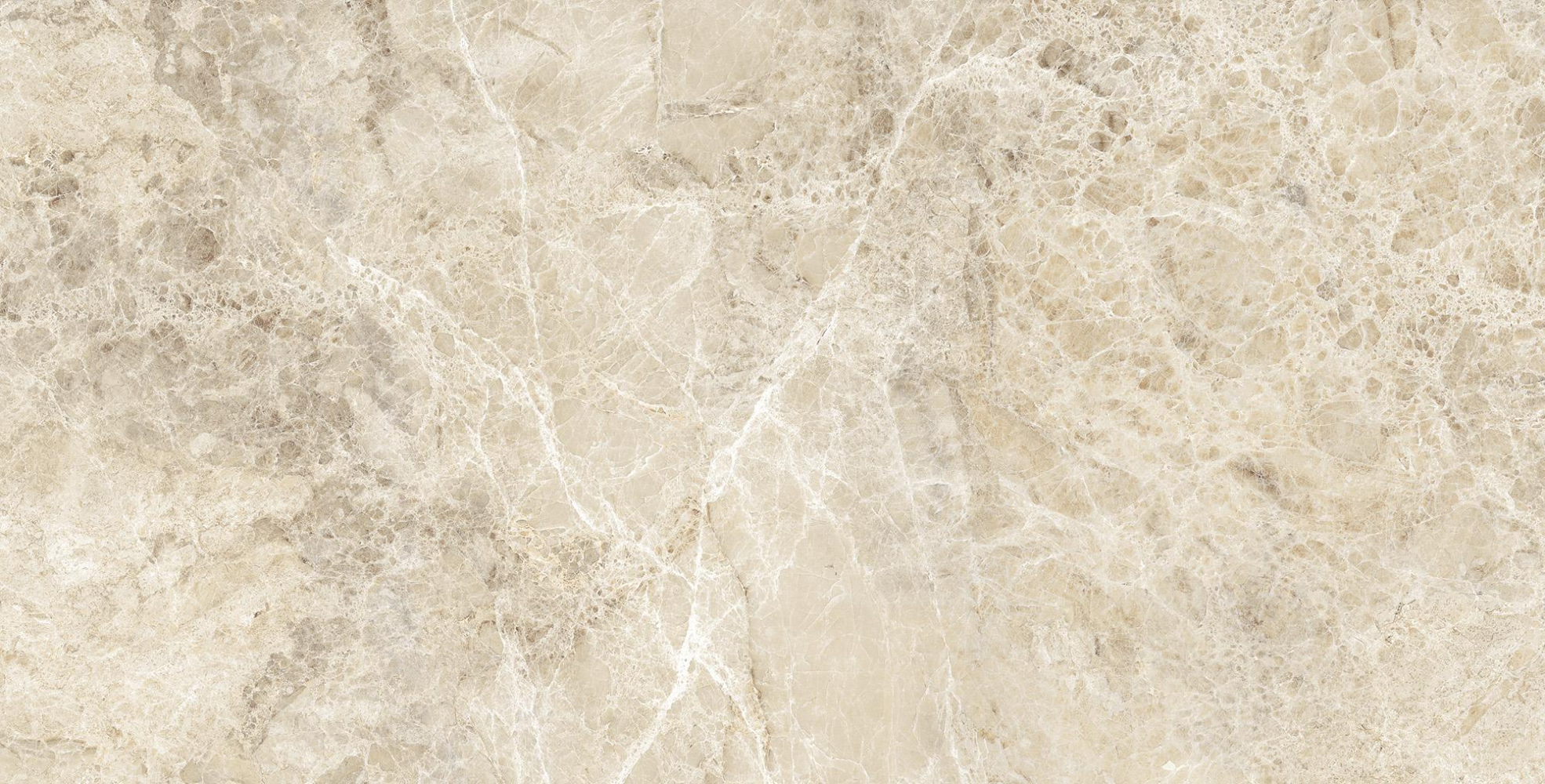 Керамогранит Arcadia Ceramica Full Polished Emperador Beige 60х120 см