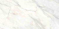 Керамогранит Ennface Marble Amulet Glossy 60x120 см