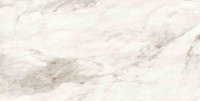 Керамогранит Ennface Marble Aroma Stone Lappato Matt 60x120 см