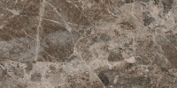 Керамогранит Vitra MarbleSystem Эмперадор Коричневый Лаппато R9 60x120 см
