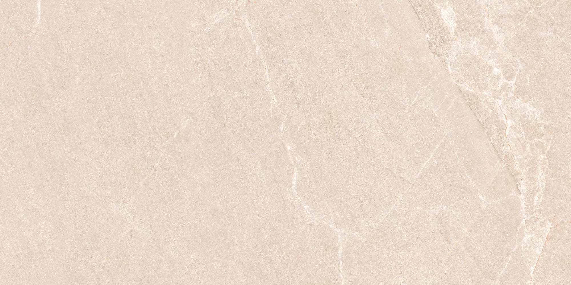 Керамогранит Neodom Concept Persian Beige Matt 60x120 см